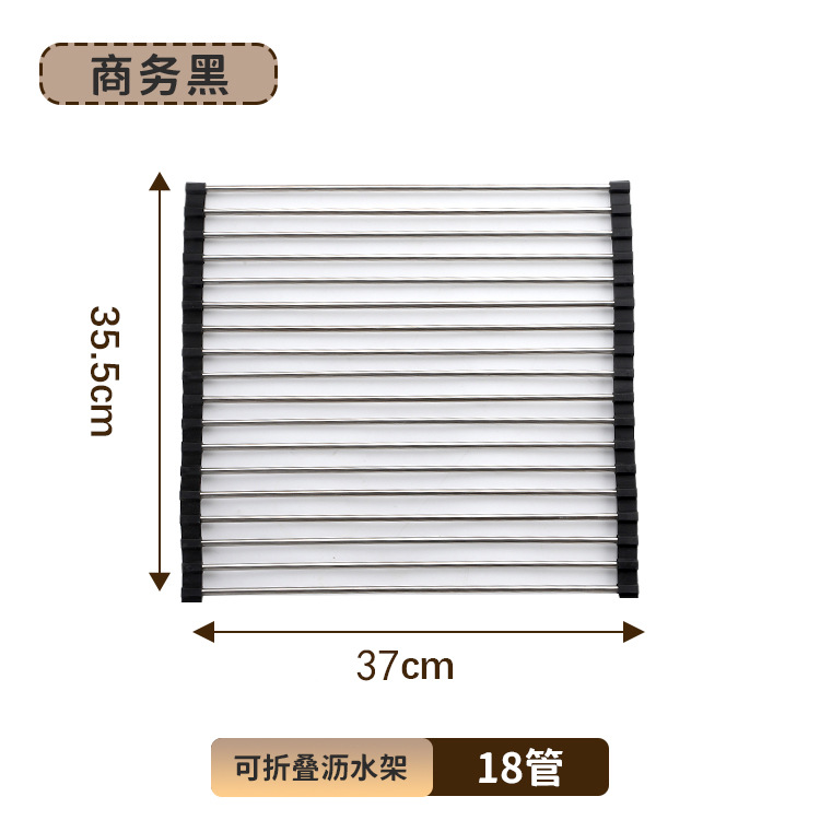 Picture of Cross-border Sink Folding Stainless Steel Drain Rack Kitchen Multifunctional Bowl and Plate Vegetable and Fruit Storage Drain Curtain for Hair