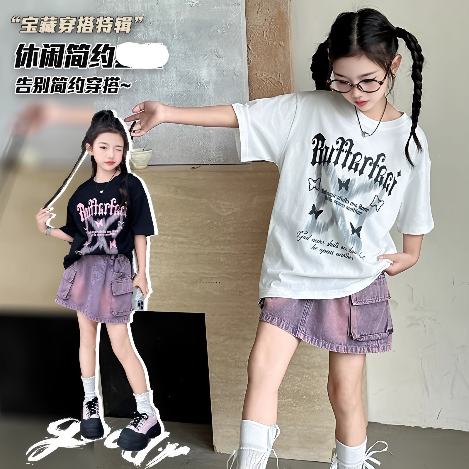 Picture of Girls' Short-Sleeved T-Shirts, Summer Fashionable Korean Style Half-Sleeved Kidsren's Loose Casual Sweet and Cool Printed Tops for Older Girls