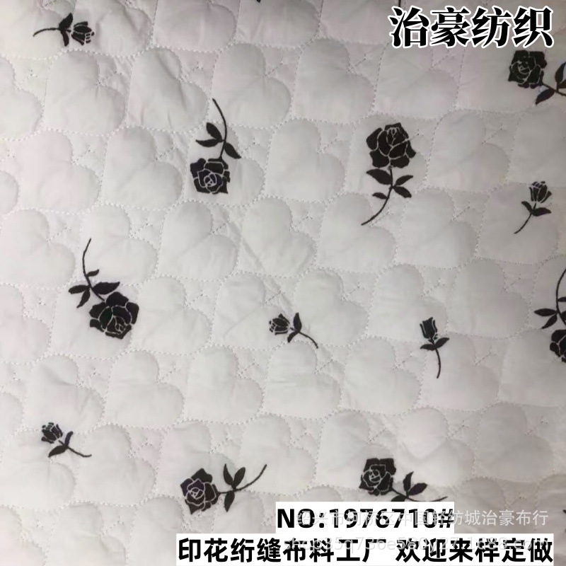 Winter Cotton Clothing Embroidered Fabric Digitally Printed Black Butterfly Luggage Quilted Quilted Fabric Storage Bag Decorative Fabric
