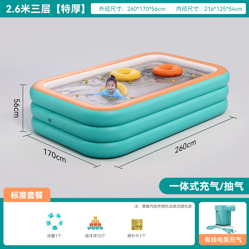 Picture of Inflatable Swimming Pool Children's Household Foldable Baby Baby Kids Adult Outdoor Family Bathpool Swimming Bucket