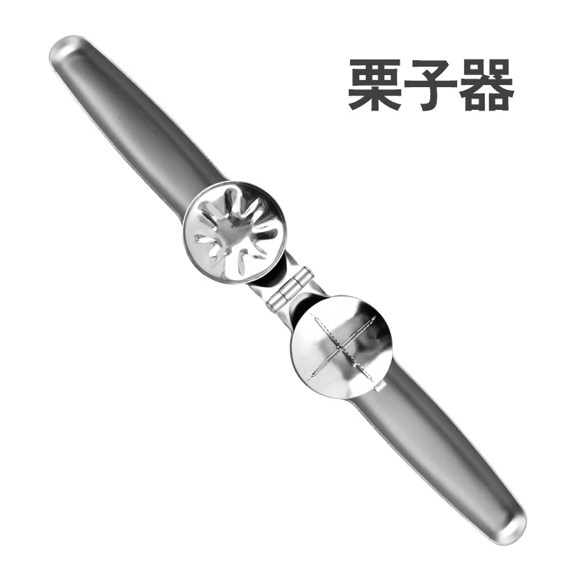 Picture of 304 stainless steel chestnut clip cross chestnut clip household nut opener kitchen tool walnut clip chestnut clip