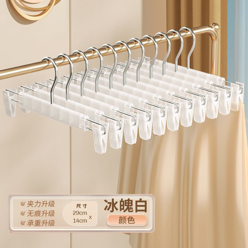 Picture of Non-slip seamless strong pants rack pants clip household plastic pants hanger clothes hanger clothes hanger