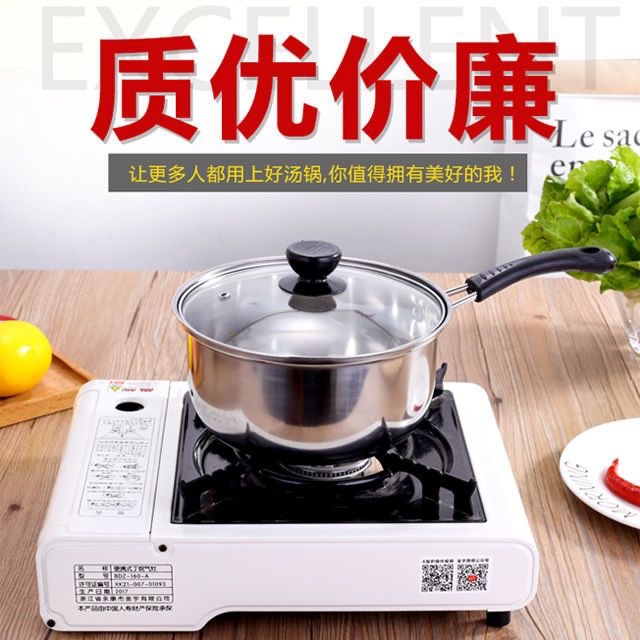 Picture of Cross-border Korean-style stainless steel soup pot with steaming lattice milk pot single handle double handle soup steamer multifunctional gift generation pot