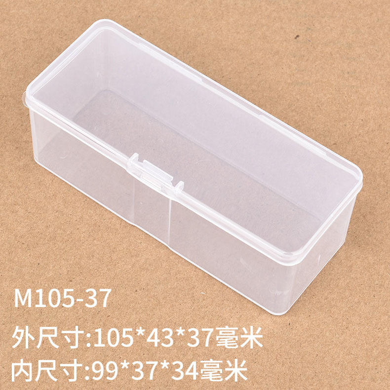 Rectangular PP Plastic Box M105*43*37 Slender with Lid Small Parts Digital Accessories Storage Packaging Box
