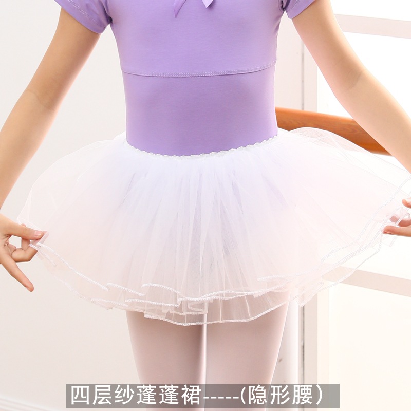 Picture of New Children's Dance Ballet Dress Mesh Puff Dress Six-One Performance All-match Dance Half-length Princess Cake Dress