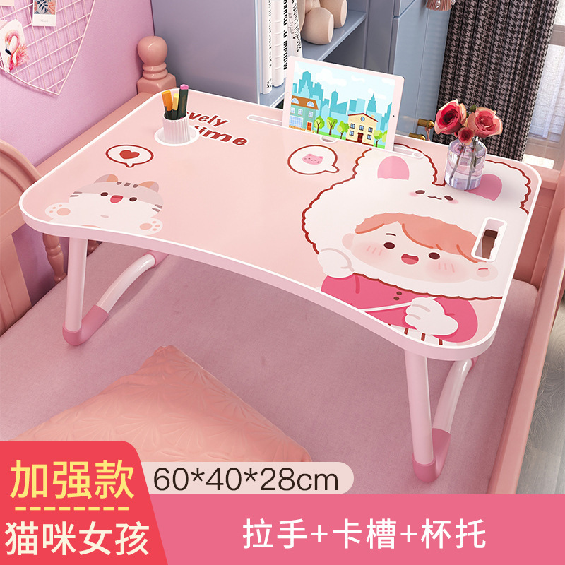 Picture of Cross-border Trade Bed Small Table Laptop Table Folding Table Desk Brush Shake Voice Live Small Table Study Table
