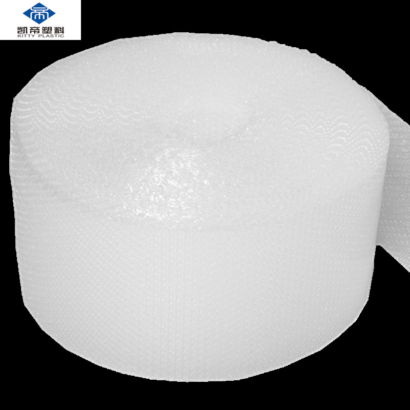 Bubble pad packaging film 25cm wide 100 meters long foam paper thick packaging bubble paper double-sided shockproof bubble film