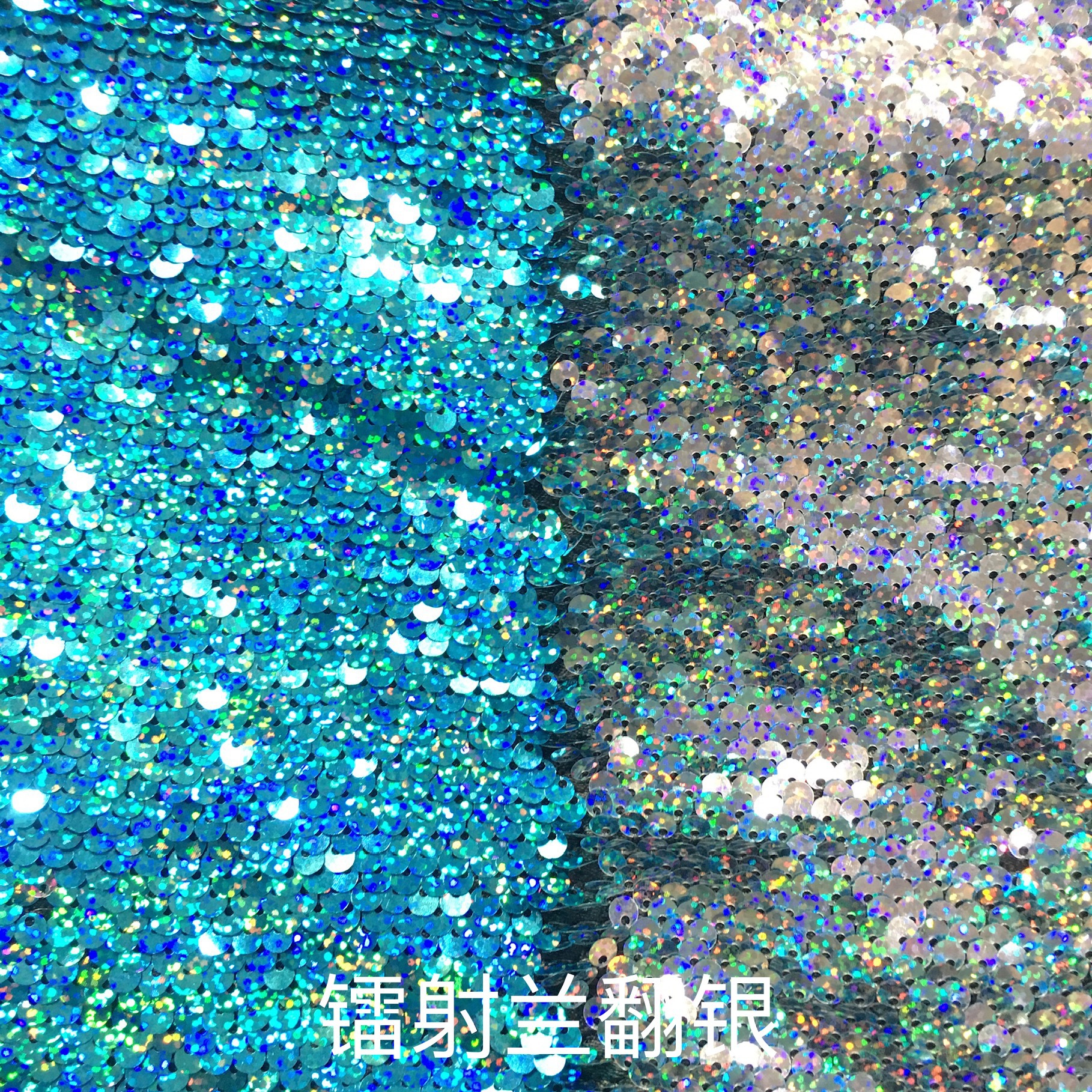 Picture of in stock 50 color sequin fabric 5mm double-sided flip Internet red background wall clothing luggage decorative sequin cloth cutting