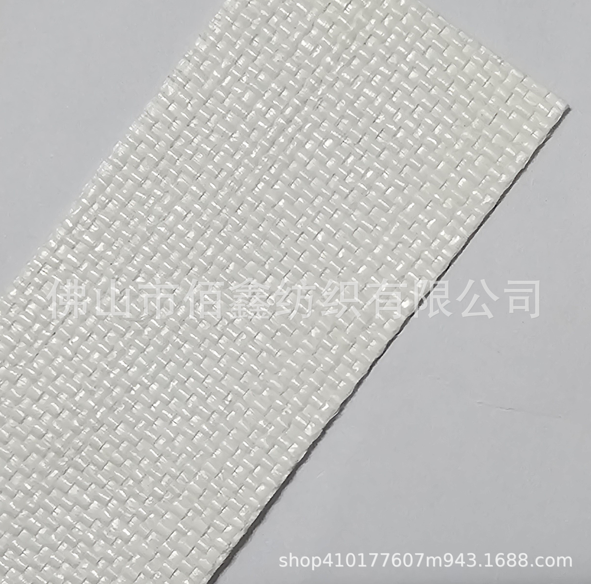 Picture of Plain weave cross weave PP woven straw mat knitting bag material shoes and hats special curtain tablecloth fabric