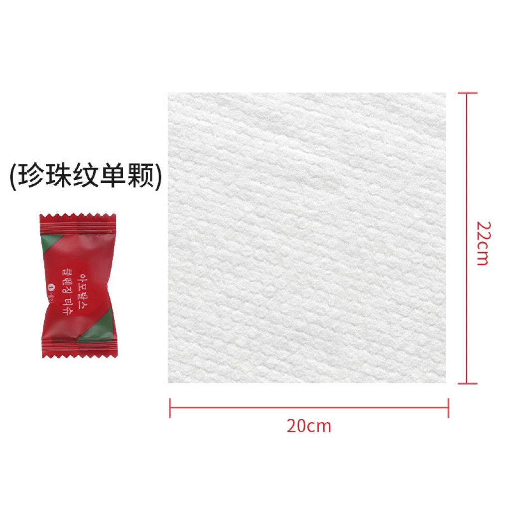 Picture of Compression Towel Wholesale Travel Towel Thick Portable Disposable Face Towel Makeup Remover Facial Cleanser Small Square Towel