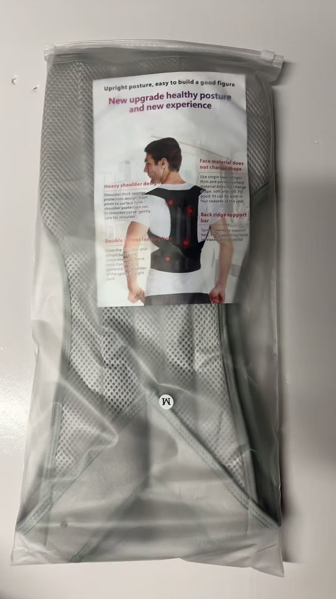 Picture of Cross-border body shaping correction with back support, chest-up, sitting posture correction with anti-hunchback, body girdle, posture corrector
