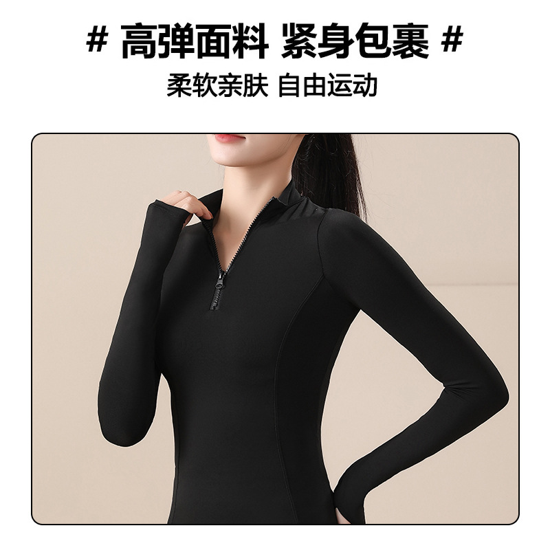 Picture of Half zipper workout clothes women's long-sleeved professional running sports top yoga clothes T-shirt tight outdoor training clothes