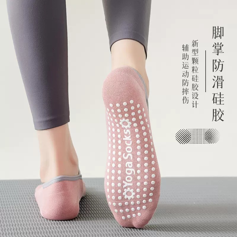 Picture of Yoga Socks Women's Socks Cotton Professional Non-Slip Silicone Indoor Fitness Dancing Beginners Pilates Sports Socks