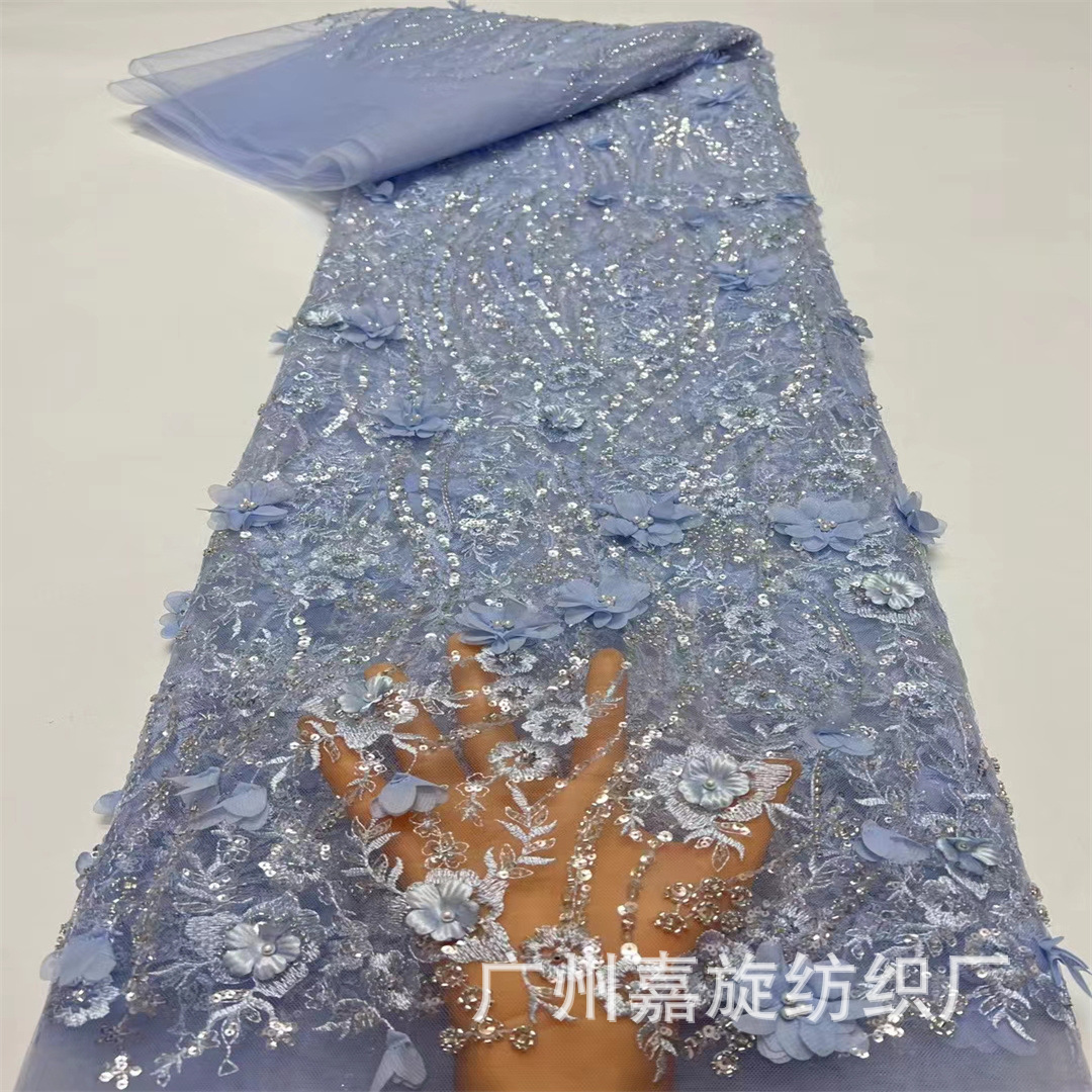 2024 new manufacturers cross-border Europe, America, the Middle East and Africa small flower three-dimensional flower plus beads wedding dress children's clothing fabric