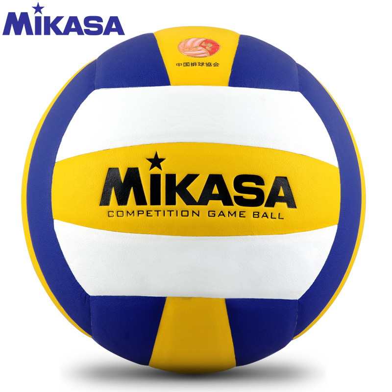 Picture of Mikasa Vst560 Standard No. 5 High School Entrance Examination Adult Training Machine-Sewn Volleyball No. 4 Primary School Student V460W