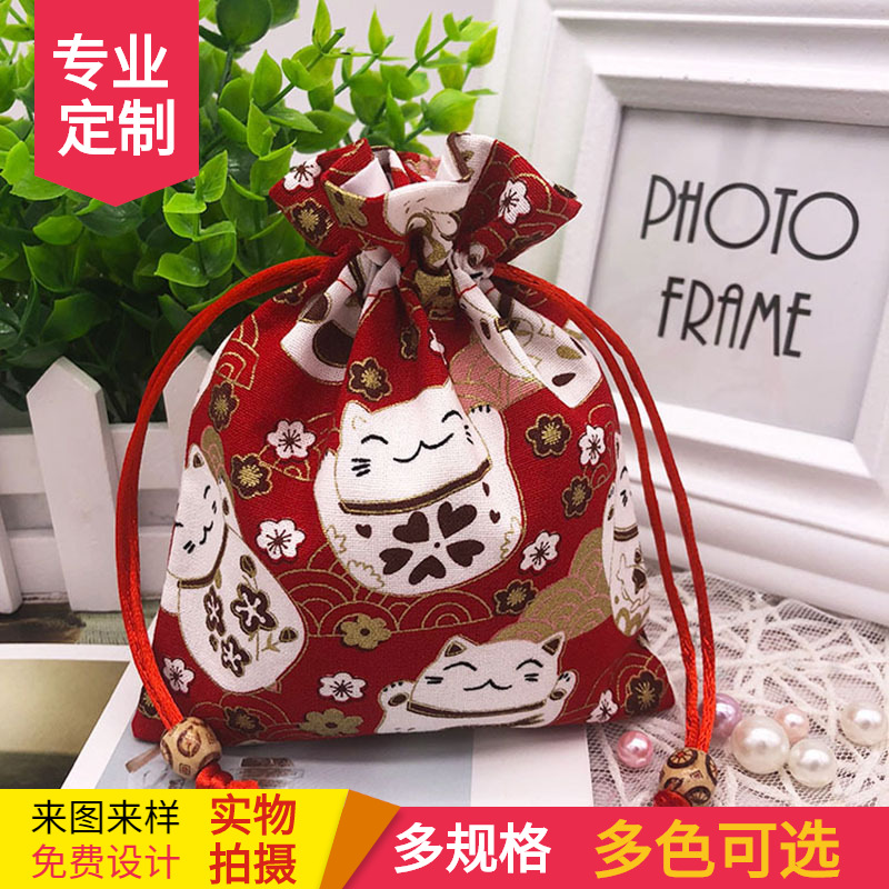 Double Layer Retro Fabric Cute Lucky Cat Cherry Blossom New Year Cotton Storage Bag Big Red Japanese Style Bronzing Pocket
