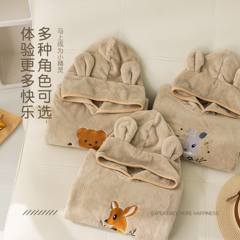 Picture of Coral Velvet Children's Bathrobe New Cartoon Cloak Wearable Bath Towel Hooded Baby Bath Cloak Beach Towel with Hood