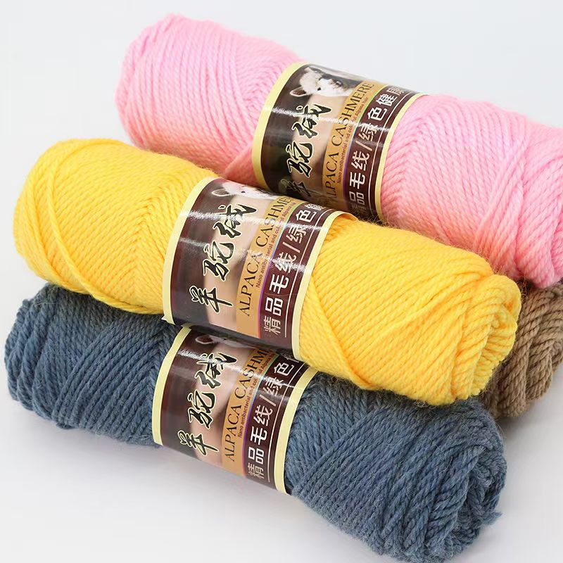 Stick thick wool thread ball special clearance alpaca wool hand-woven scarf knitted sweater coat shoes warm