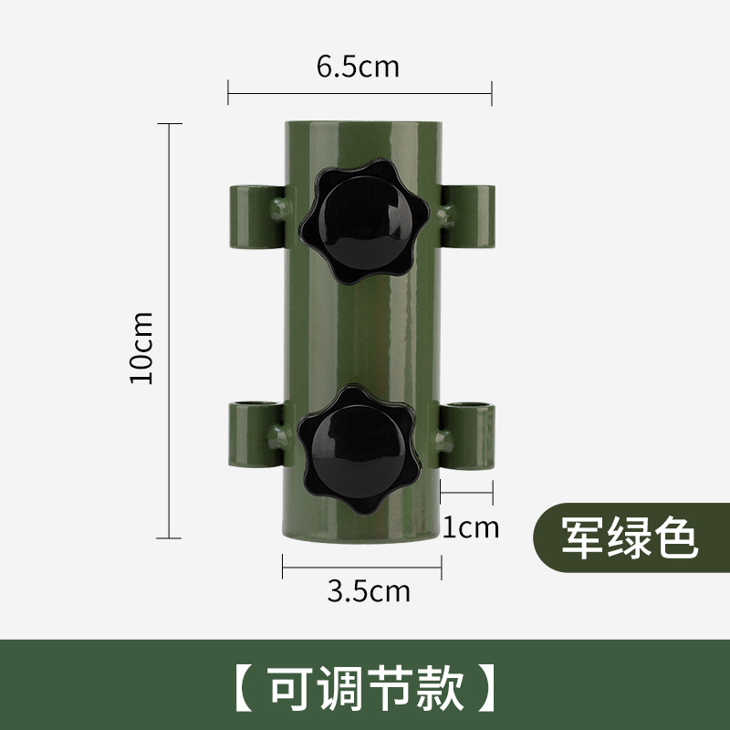 Picture of New Outdoor color adjustable canopy pole holder camping tent canopy accessories canopy pole holder