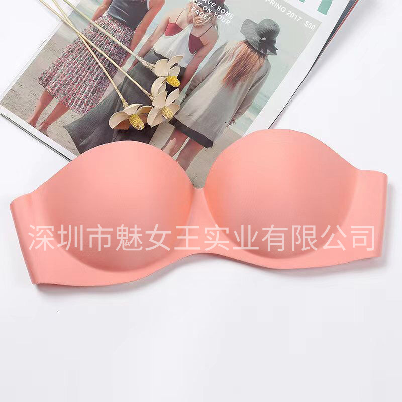 Picture of [Distribution invisible strap] one-piece seamless strapless underwear wedding dress shoulder non-magnetic half cup bra