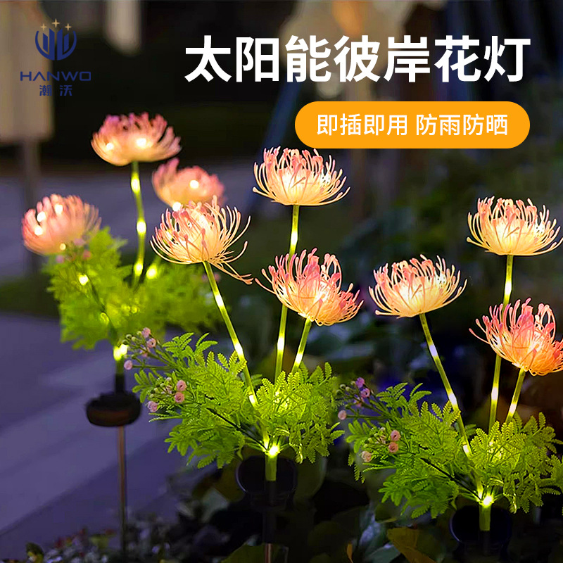 Picture of Strictly select solar outdoor lamp courtyard garden waterproof other shore flower floor lamp terrace lawn decoration simulation lantern
