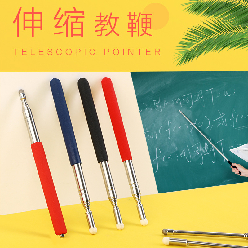 Retractable pointer teacher's special finger reading stick teaching stick teaching stick class whiteboard touch screen pen multi-function baton