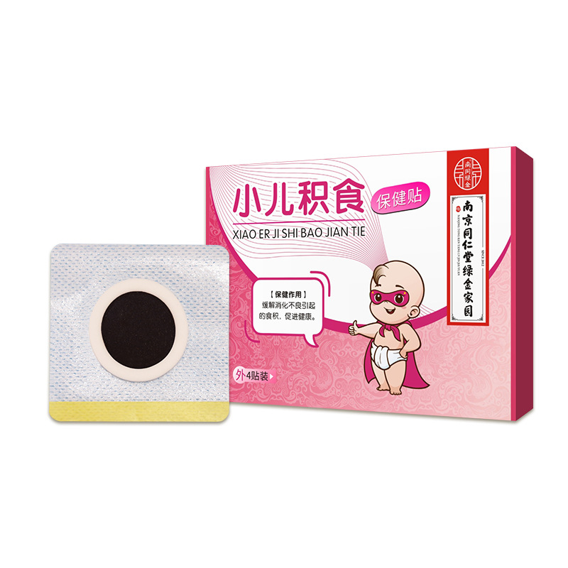 Picture of Nanjing Tongrentang Pediatric Paste Honey Navel Paste Acupoint Paste Flatulence Paste Kechuan Paste Food Paste Production and Processing