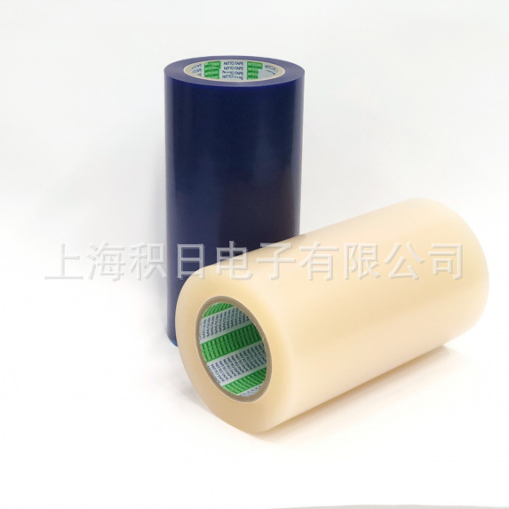 in stock Preferential Supply of NITTO Chip Semiconductor Turndown Blue Film White Film