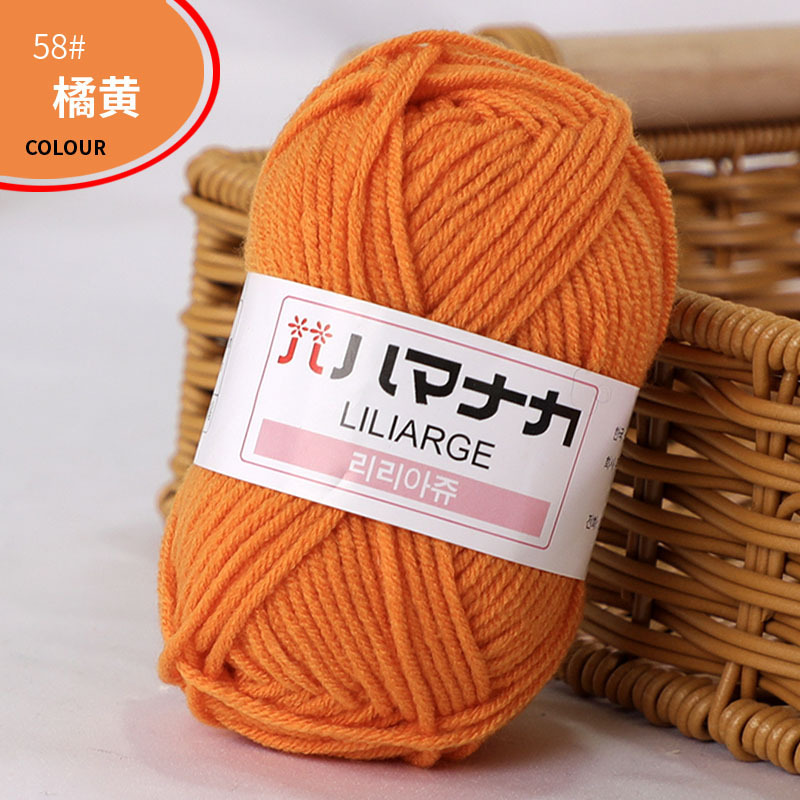 Picture of Four Strands of Combed Milk Cotton Wholesale 4-strand Korean Cotton Thread Baby Hand-knitted Medium Thick DIY Doll Baby Wool