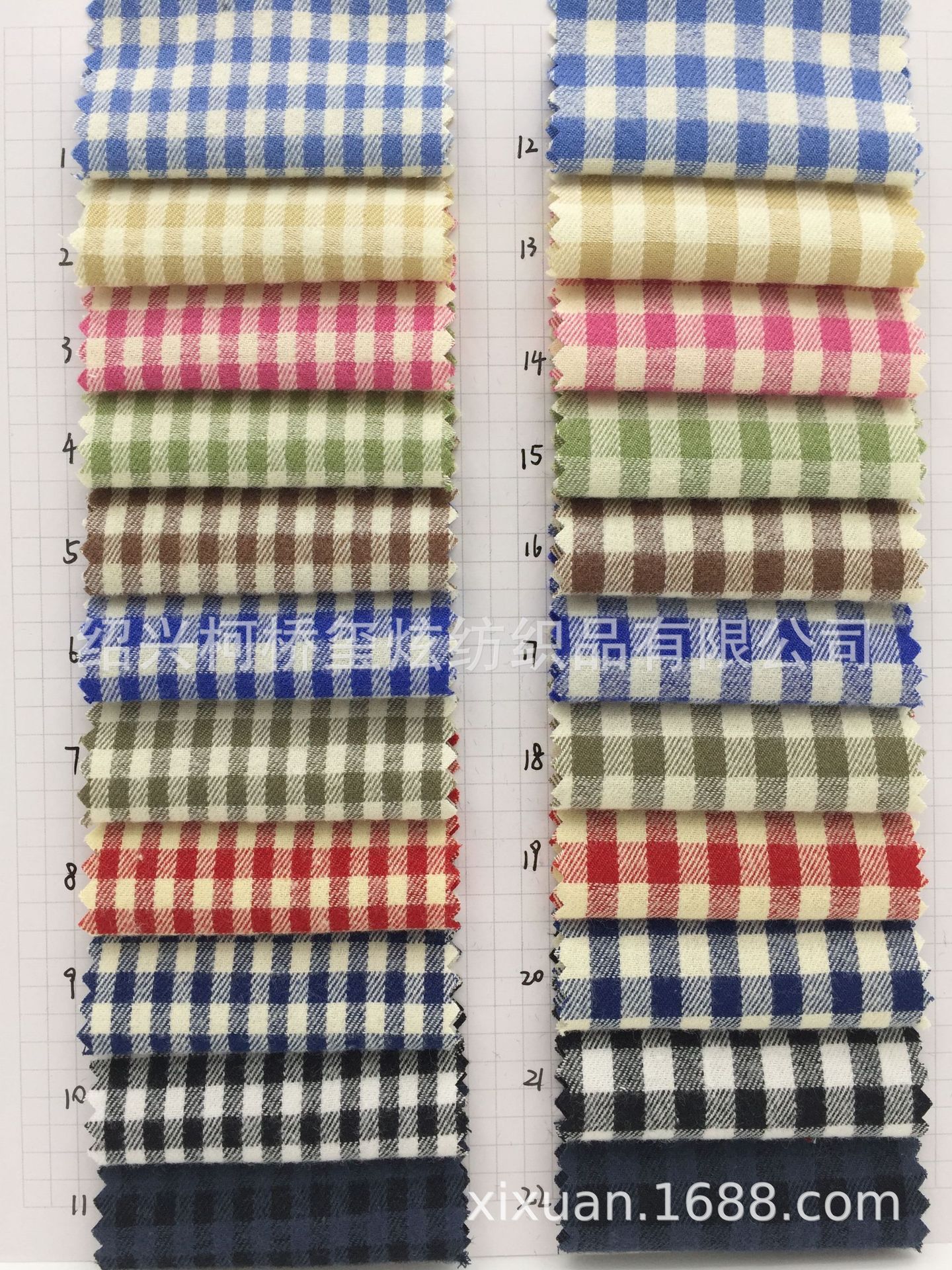 New thickened brushed sun-shaped yarn-dyed plaid twill plaid shirt fabric in stock supply
