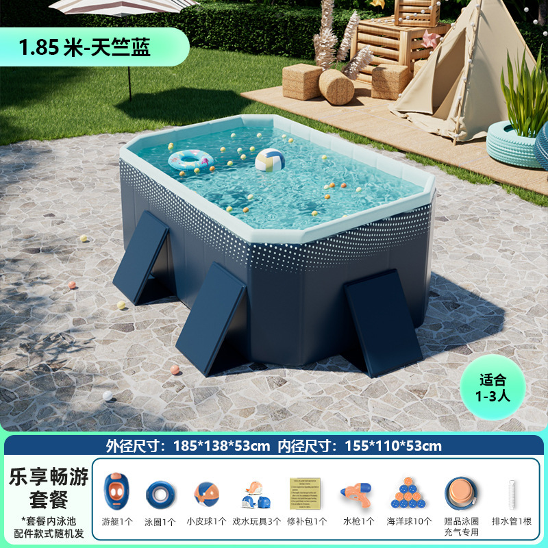 Picture of Non-inflatable folding swimming pool children's swimming pool baby adult home paddling pool extra thick 5-layer wear-resistant swimming pool