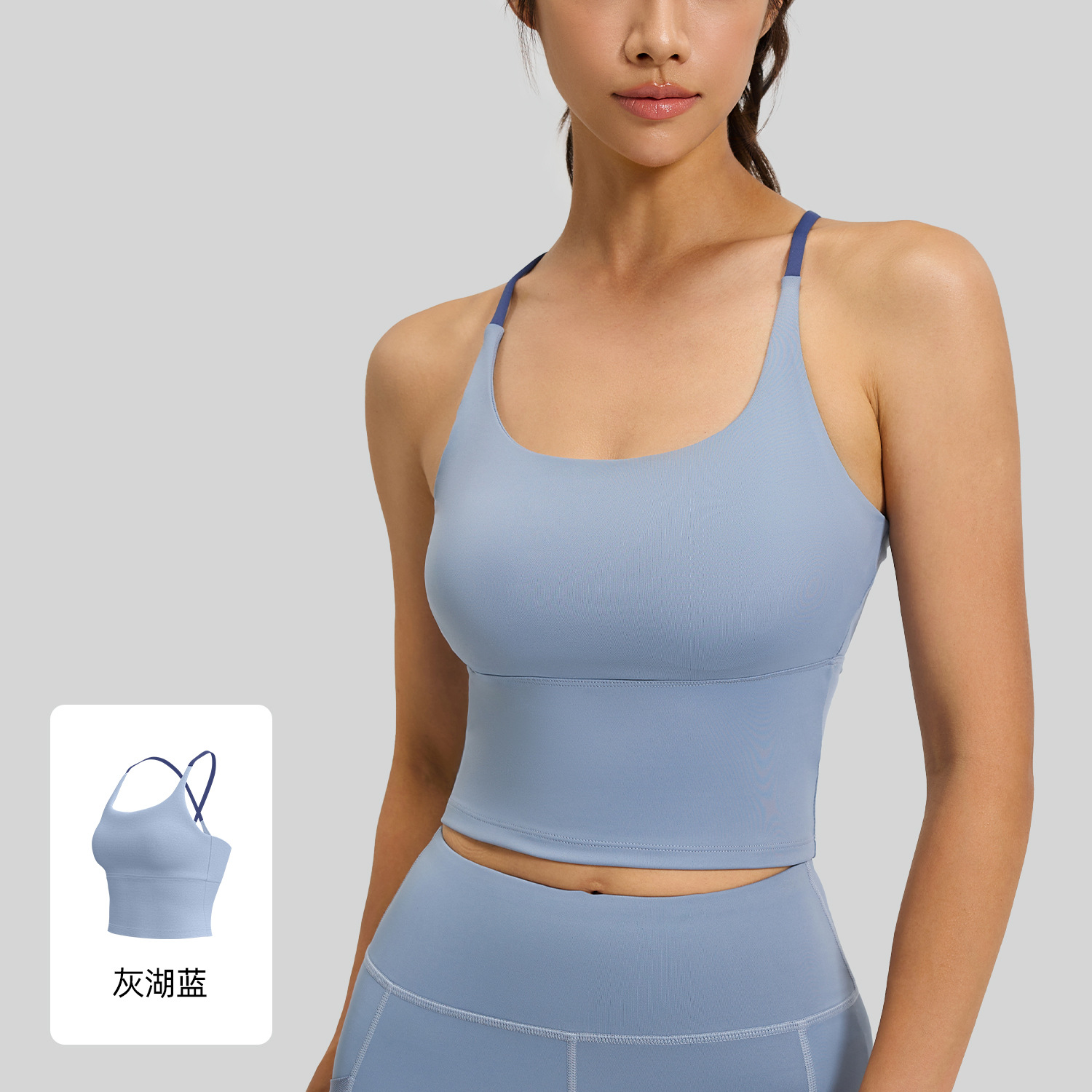 Picture of Juyitang High-Elastic Nude Sports Bra Women's Summer Yoga Bra with Chest Pad Fitness Vest Top Suspenders