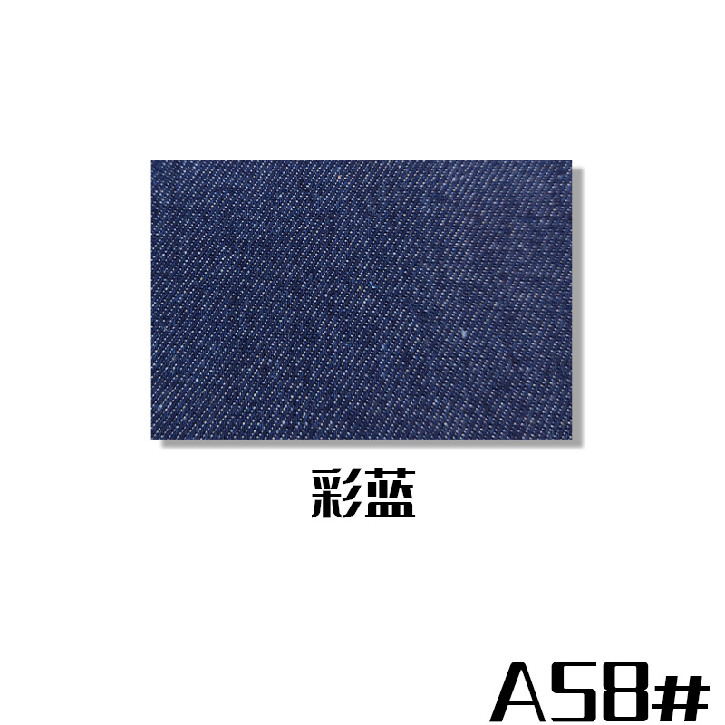 Picture of Spot 10 Ann denim fabric wholesale 10x 10 washed denim twill non-elastic cotton polyester denim fabric