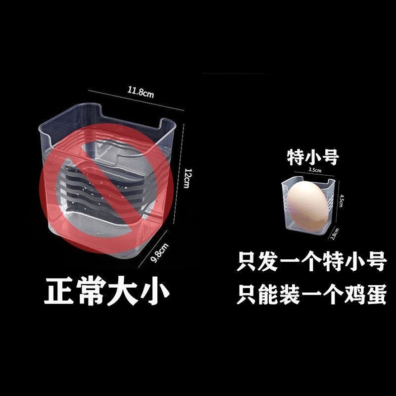 Picture of Kitchen Refrigerator Side Door Storage Box Organizer for Sorting and Preserving Eggs Inside the Refrigerator