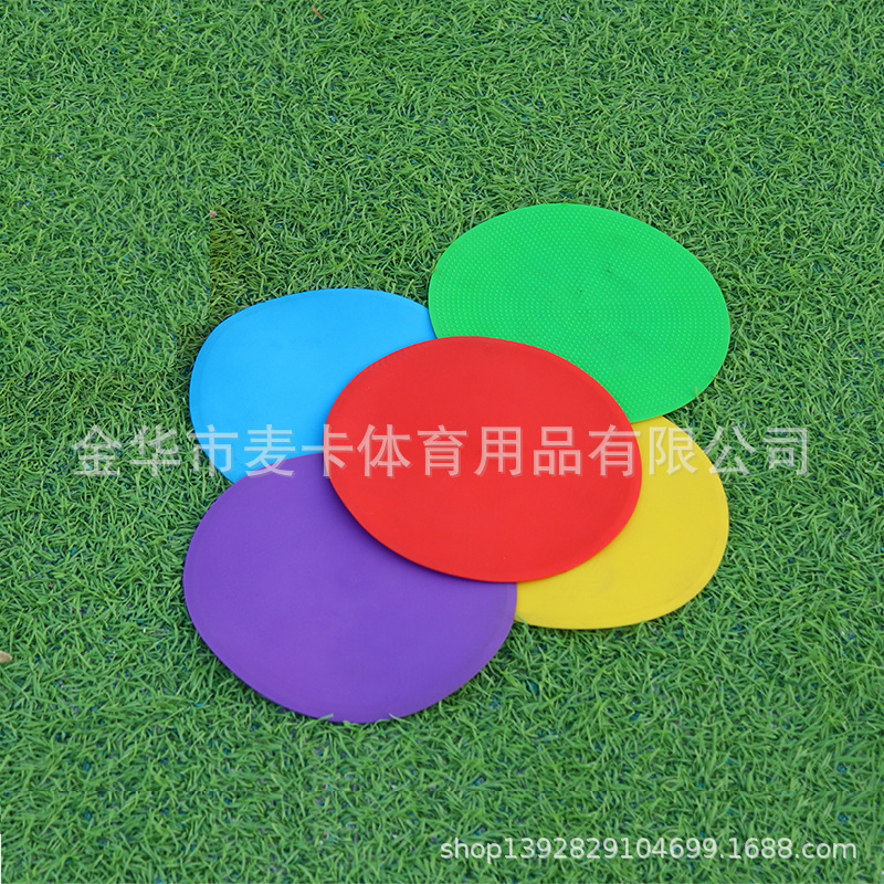 Picture of Football Training Equipment Floor Sticking Logo Plate Logo Plate Digital Logo Plate Set Plane Logo Plate Number Copybook