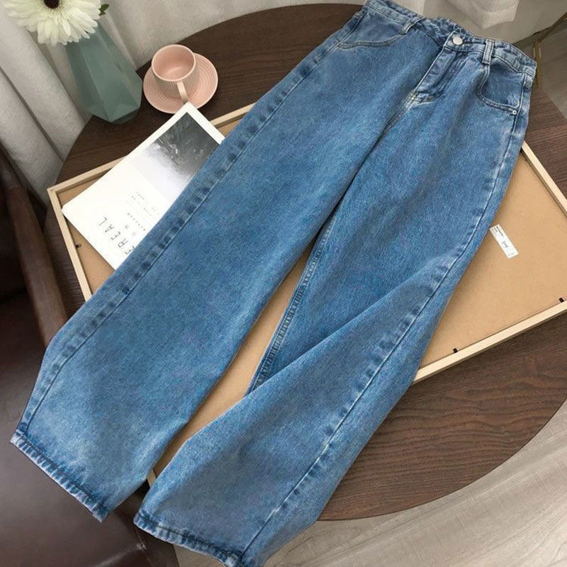 Picture of Spring and Autumn High Waist Jeans 2021 New Slim Look High Fashion Brand Straight Loose Dipped Vibe Style Pants