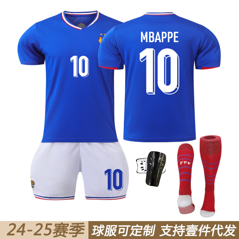Euro 2024 France Home 10 Mbappe 8 Chuameni Football Suit 7 Grikante Jersey suit