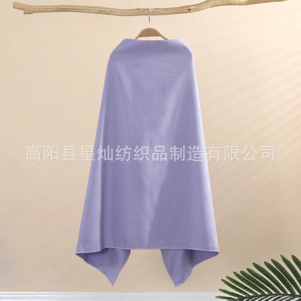 Picture of Quick-drying Beach Towel Household Portable Bath Towel Four Seasons Universal Swimming Absorbent Adult Extra-large Thick Printed Sports Towel