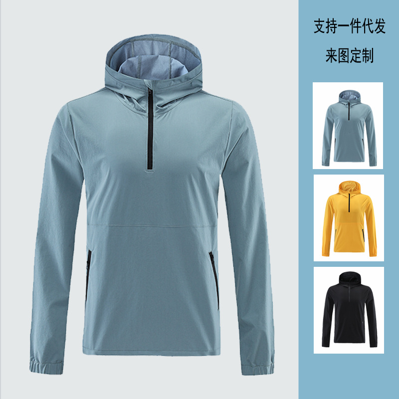 Autumn and Winter Sports Quick-drying Sportswear Men's Half-zipper Hooded Long-sleeved Fitness Running Sports Jacket Solid Color Top