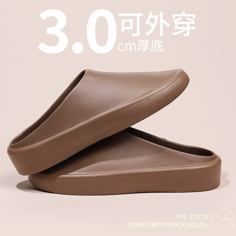 Picture of Baotou Lazy Slippers for Men and Women Non-slip Lightweight Comfortable Outer Wear Breathable All-match EVA Integrated Hollow Waterproof Work