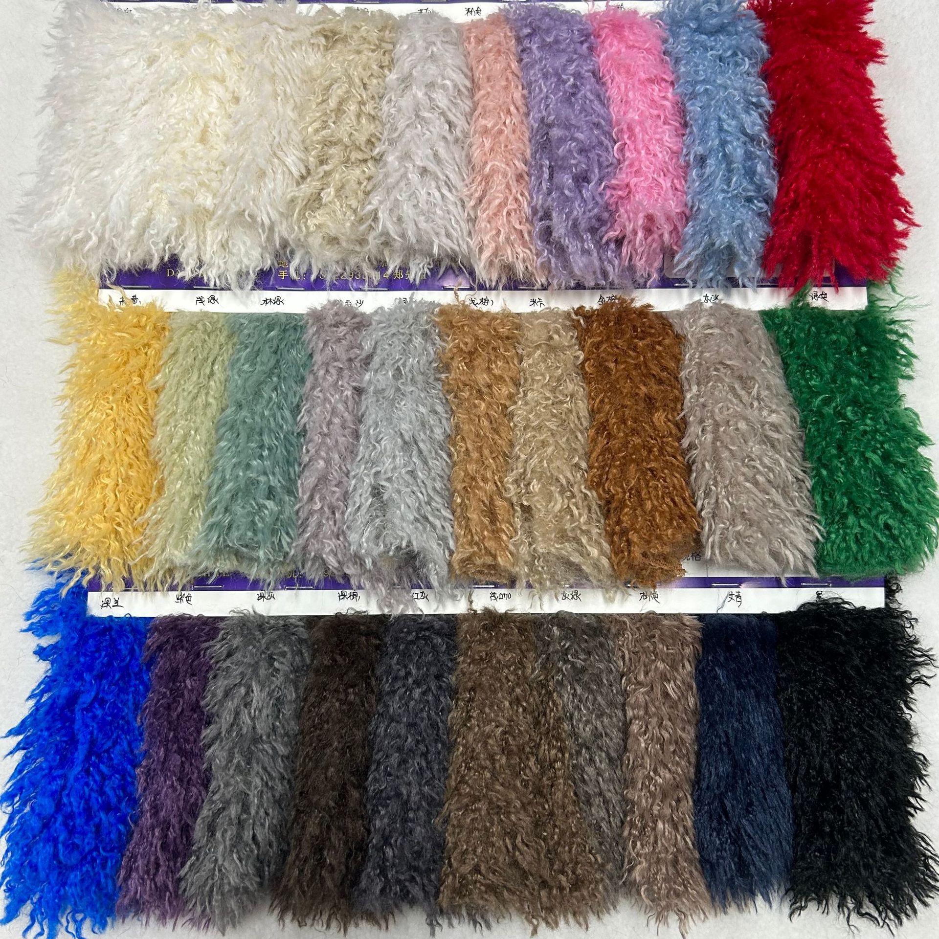 30 wool super soft beach wool Toca curly wool radish silk imitation wool rolled up small beach wool fashion fabric