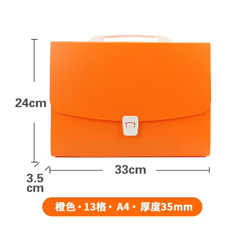 Picture of Sanqi PP13 portable organ bag multi-layer file bag A4 folder student handbag storage file bag