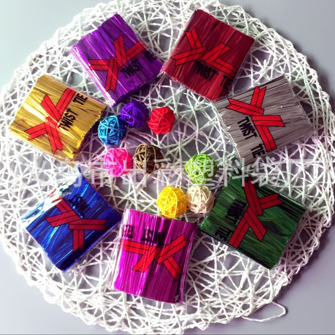 Picture of Manufacturer Wholesale Pet Twist Ties, Metal Twist Ties, Decorative Gift Ties, Stationery Products, 8cm in Stock
