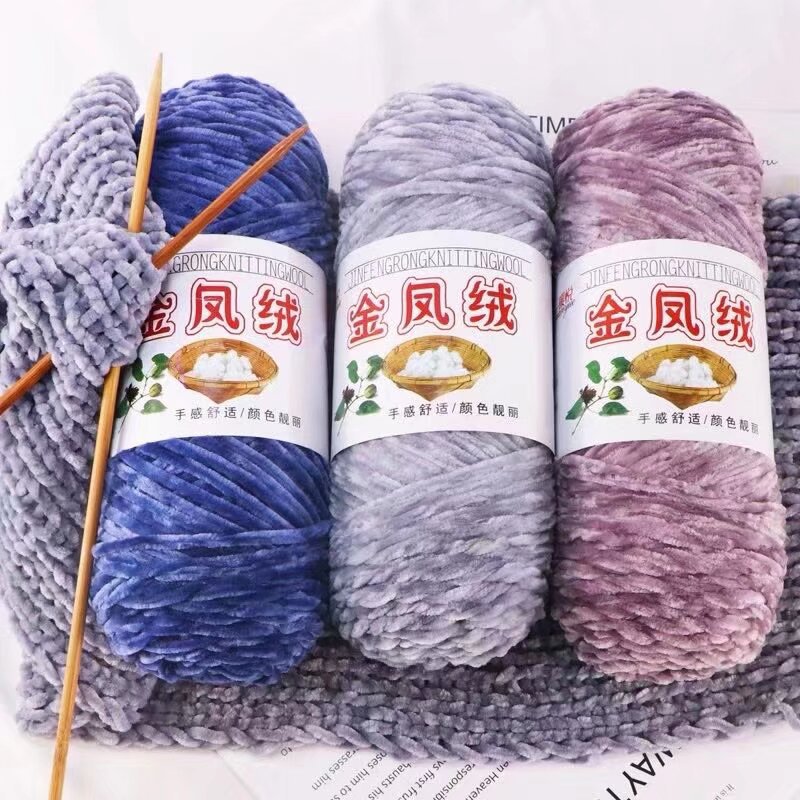 Golden Phoenix velvet four two one group chenille gold velvet wool group hand woven diy shoes scarf hat doll