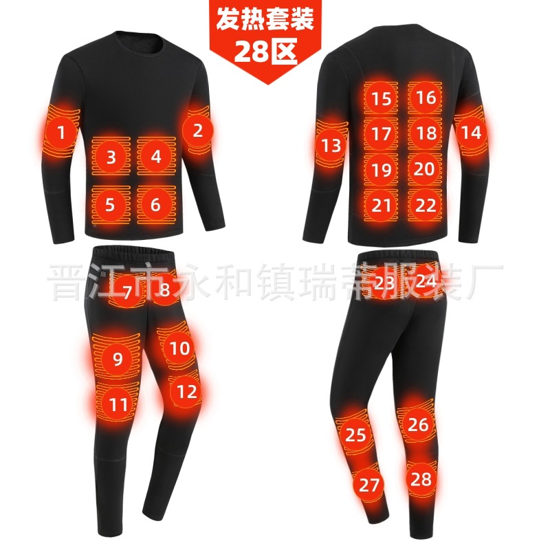 Winter New 28 zone heating suit men's intelligent heating thermal underwear suit cross-border constant temperature heating clothes women