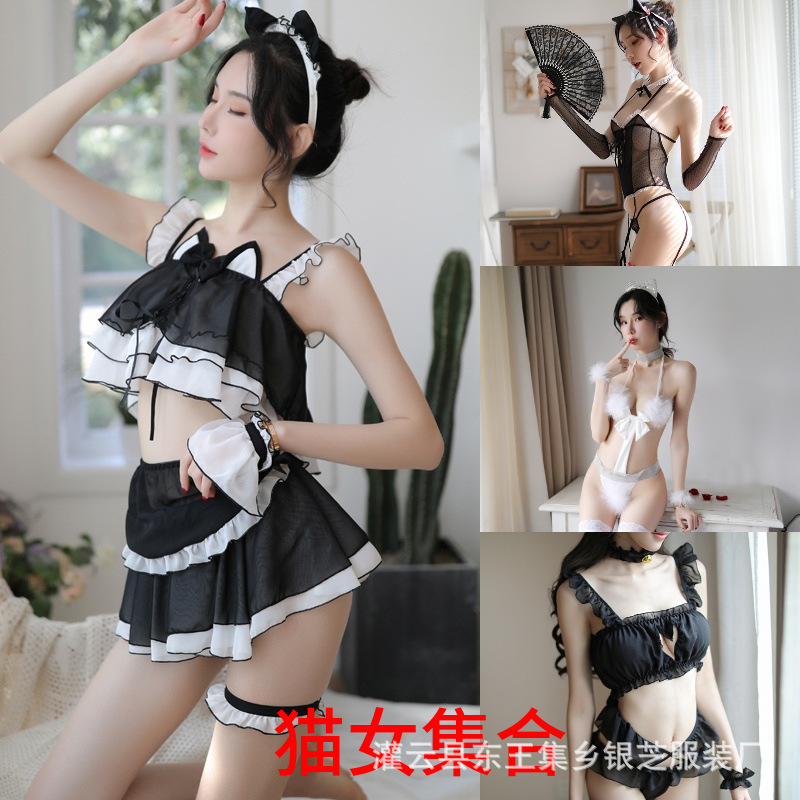 Fun Clothes Sexy Cat Girl Temptation Small Chest Uniform Perspective Cute Maid Passion Suit