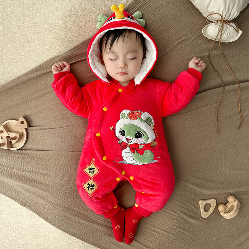 Picture of Baby Autumn and Winter Clothes, Newborn Winter Quilted Fleece-Lined Thickeneded Warm Year of the Snake Baby Jumpsuit Winter Cotton Clothing