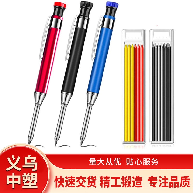Cross-border special for 2.8 metal long head deep hole woodworking pencil engineering marking pen marking positioning pen graphite refill
