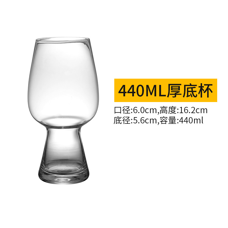 Picture of 500ml Large Draft Beer Cup Large Internet Celebrant Household Glass Beer Cup Fine Brewing Creative Wine Cup Exquisite Large Capacity