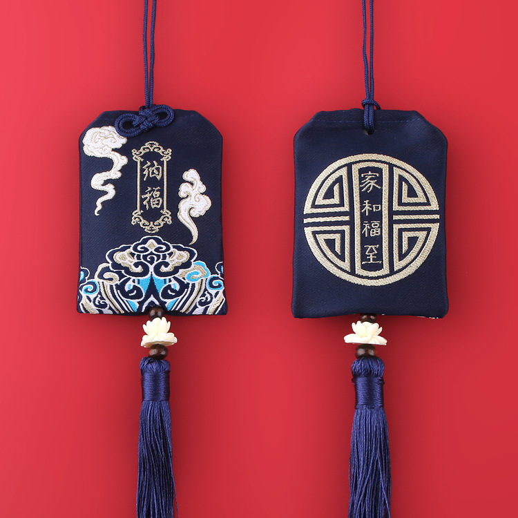 Picture of New Year's Blessing Bag Car Sachet Sachet Safe Blessing Bag Royal Shou Lotus Bag Carry-on Children's Neck Sachet Bag